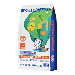 心粮益生菌鸭肉梨狗粮40斤装幼犬成犬通用狗粮中大型犬粮金毛边牧狗粮 【基础款鸭肉梨】通用狗粮40斤