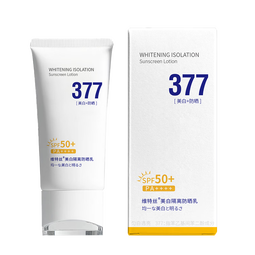 维特丝（vetes）防晒霜男女士高倍防晒防水汗防紫外线隔离霜遮瑕三合一提亮肤色