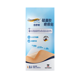 倍舒痕【医美术后1疗程】淡疤止痒硅凝胶疤痕贴2.5x10cm*3盒1片装