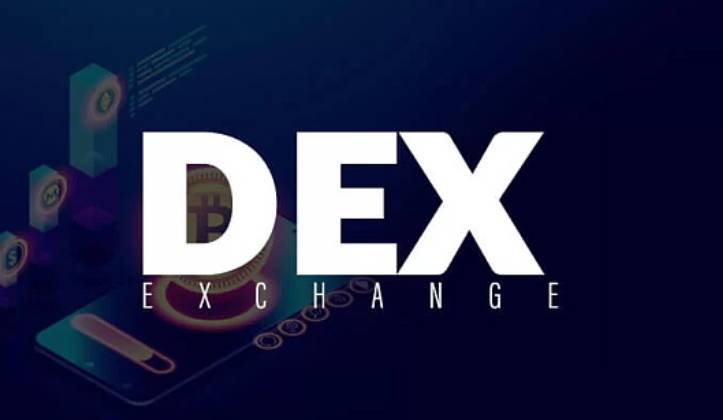 DEX安全指南：保护去中心化交易所资金