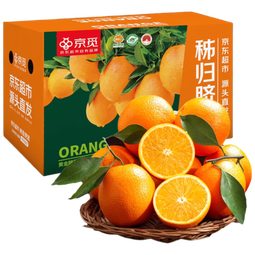 京觅秭归脐橙纽荷尔甜橙3.5斤中果单果150g+新鲜采摘源头直发京东包邮