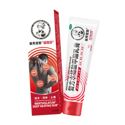 曼秀雷敦 复方水杨酸甲酯乳膏35g扭伤挫伤拉伤劳损膏药韧带损伤筋膜炎关节滑膜炎肌肉局部肿胀疼痛止痛乳膏