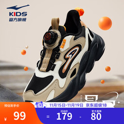 鸿星尔克男童运动鞋女童冬季革面休闲鞋户外跑鞋儿童运动鞋丨晨星 正黑/浅亚麻-偏小1码 33