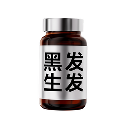 HOMENVOY乌发胶囊德国进口靶向白发生物素h变黑发维生素b6叶酸60粒