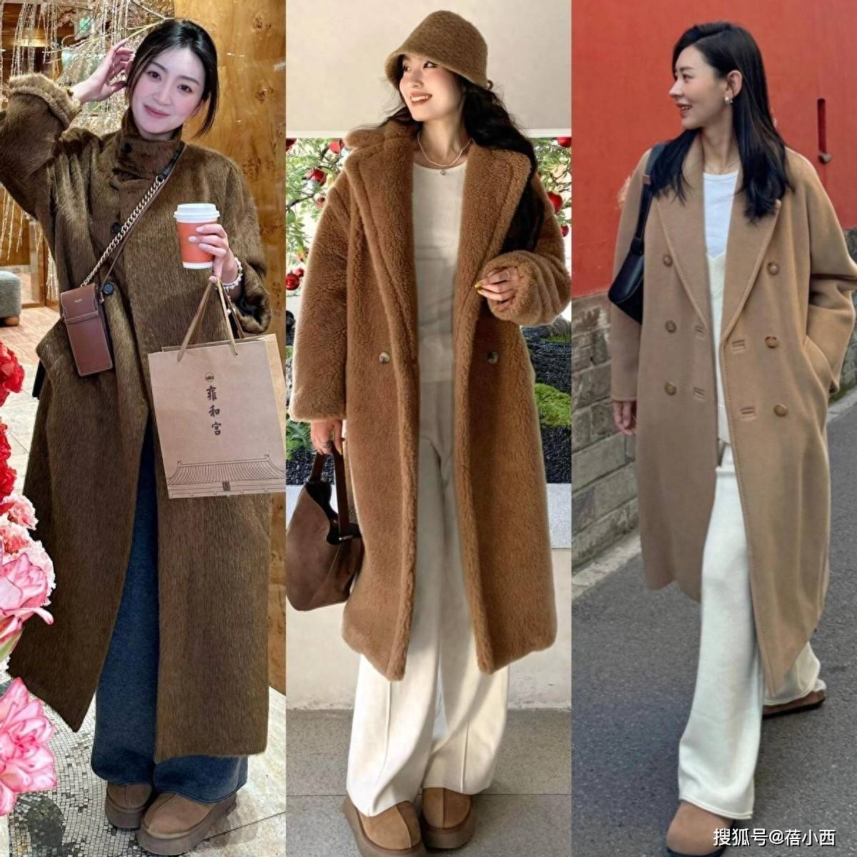 今年冬天突然流行起“大衣+奶茶鞋”，适合40+女生穿搭，时髦洋气