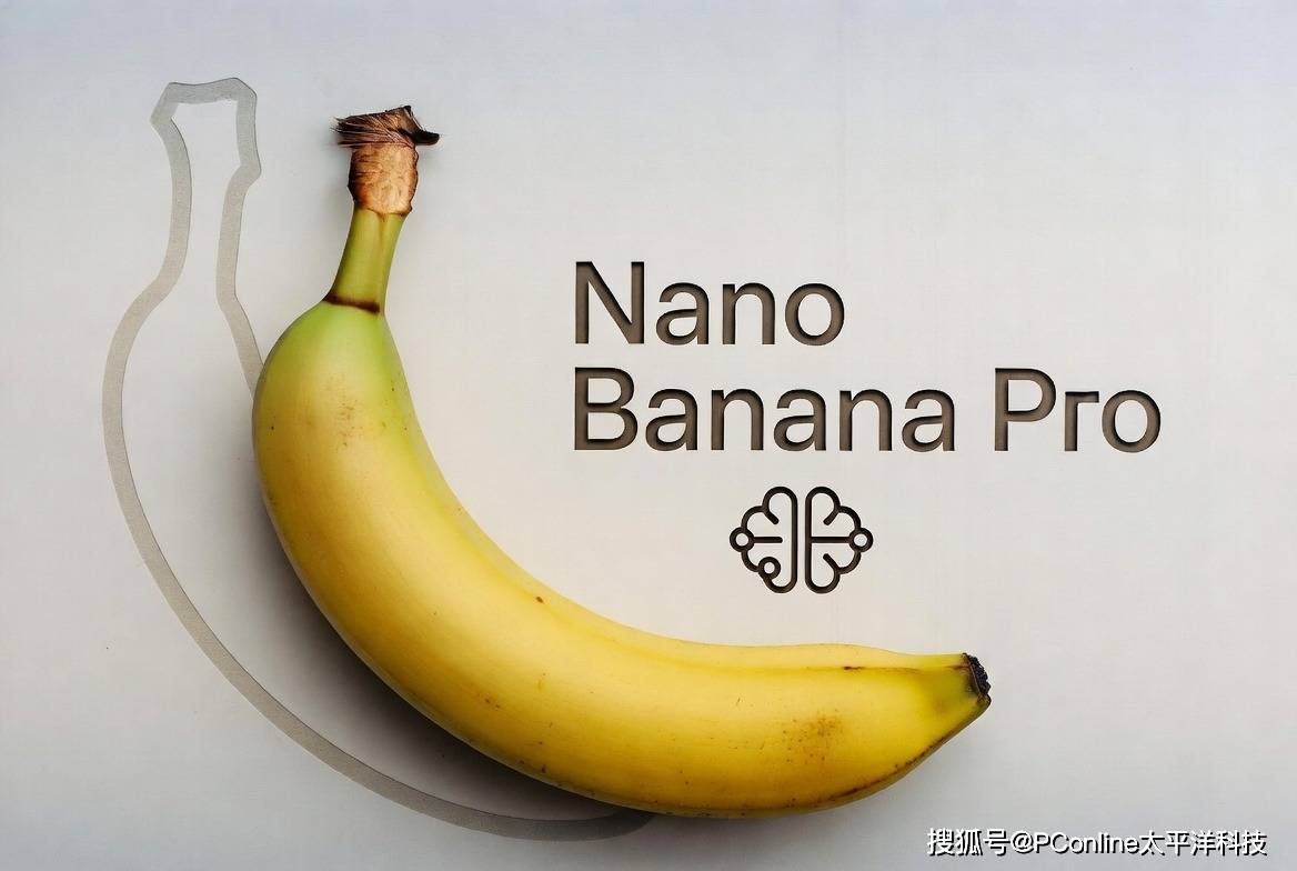 谷歌放大招：乱画两笔就能出 4K 海报？