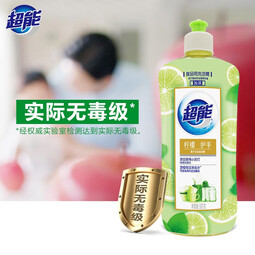 超能洗洁精1kg白桃祛味柠檬护手去油不残留家庭洗涤剂祛味除腥旗舰 【柠檬护手】500g1斤装