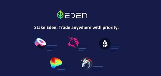 EDEN币深度解析：可编程经济平台未来价值？
