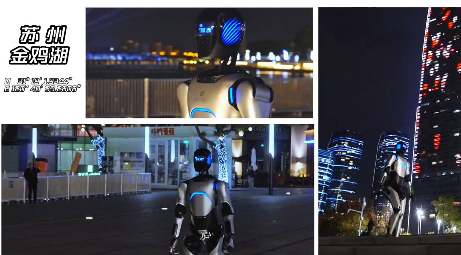 吉尼斯世界纪录保持者！人形机器人远征A2完成全球首次百公里跨省行走