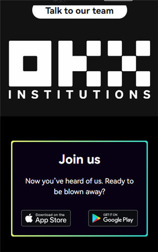 欧意易app下载：华为用户专属指南