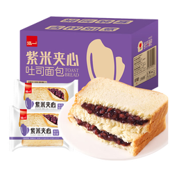 泓一紫米夹心吐司面包学生营养早餐糕点宿舍代餐充饥速食休闲零食 500g软糯紫米夹心吐司【8包】*4