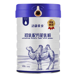 边疆黄金骆驼奶粉1罐330g新疆正宗无蔗糖高钙益生菌驼乳粉中老年成人奶粉