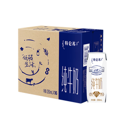 蒙牛【18天新鲜直达】特仑苏纯牛奶250ml*16盒  送礼盒装 热门商品