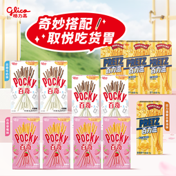 格力高（Glico）百奇百力滋零食大礼包 12盒装 604g