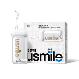 usmile冲牙器C10S 2.0 笑容加冲牙器 大水箱长续航 樊振东代言 送男女友 圣诞节礼物 实用 结婚新婚礼物 C10S云母白2.0升级版【官方礼袋款】 