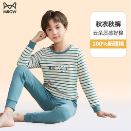 猫人（MiiOW）男童秋衣秋裤纯棉儿童全棉青少年内衣套装中大童棉毛衫春秋冬 绿白眼睛(圆领) 120 建议体重30-39斤