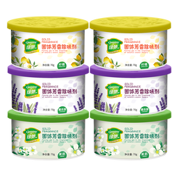 绿驰 6盒固体空气清新剂薰衣草柠檬茉莉厕所去除臭异味车室内氛芳香膏