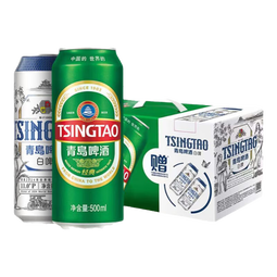 青岛啤酒（TsingTao）原麦汁浓度经典10°P 白啤11°P大罐手提送礼盒装8经典+2白啤 500mL 10罐