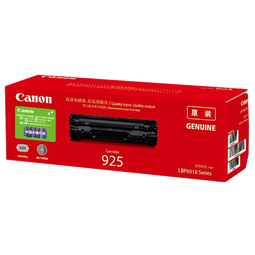 佳能（Canon）CRG925硒鼓（鼓粉一体）黑色标准容量装（适用MF3010/LBP6018w/6018L/6018L+）