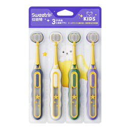 Sweetrip三面牙刷儿童软毛3-6-12岁u型全包裹清洁宝宝口腔三头刷牙神器  三倍效率（儿童牙刷）4支4支