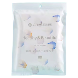 洁丽雅（grace）洁丽雅一次性毛巾浴巾独立包装加厚酒店旅行装便携洗澡巾 毛巾四包【两条装/包】