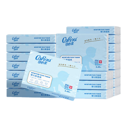 可心柔婴儿纸巾保湿抽纸便携式纸巾3层60抽20包婴儿柔纸巾面巾纸