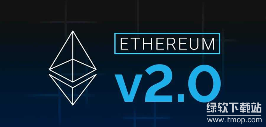 以太坊2.0：PoS如何颠覆挖矿？升级全解析
