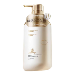 谜草集发膜角蛋白鱼子酱柔顺干枯毛躁男女士营养修复光泽防掉发 【1抹修护9个月累计受损】角蛋白鱼子酱免蒸发膜700ML