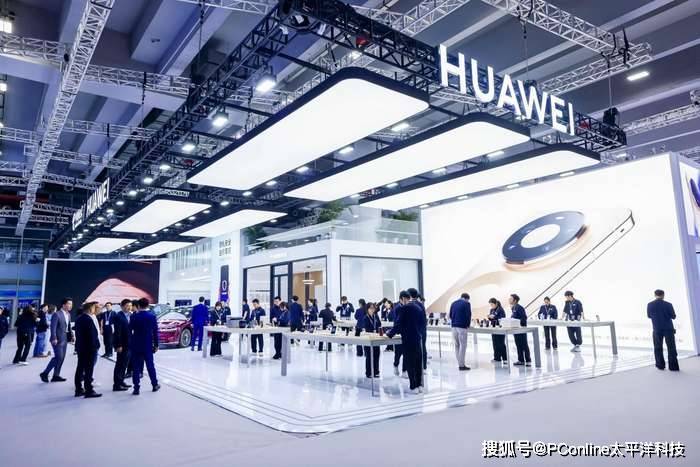 以人为中心的智慧未来 华为在2025数智科技生态大会勾勒未来生活图景