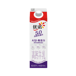 优诺（yoplait）5.0 A2β-酪蛋白牛乳 900ml/盒 优质乳蛋白  低温牛乳牛奶