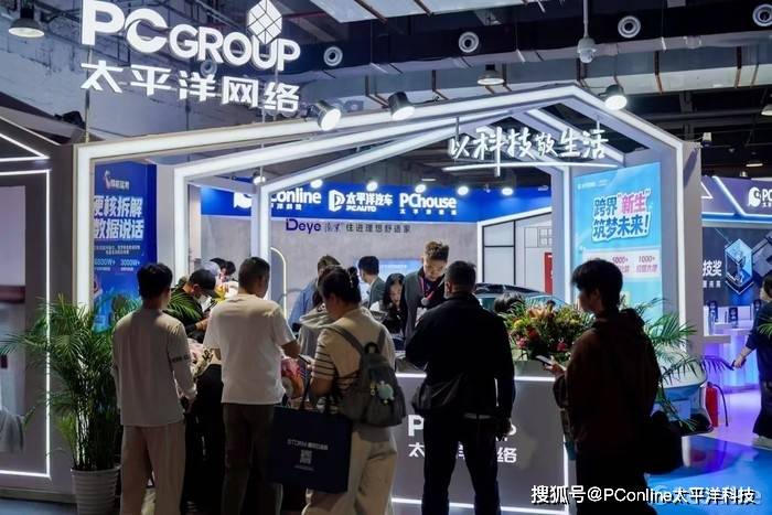 显示技术与美学共振:海信RGB-Mini LED电视 E8S Pro亮相广州设计周