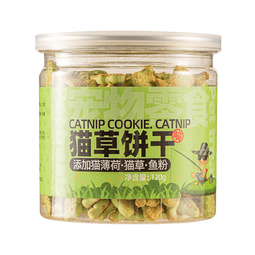 馋小汪猫草饼干猫用薄荷已种好的猫草粒片成猫幼猫营养美味宠物猫猫零食 猫草饼干 2罐装【240g助排毛球】