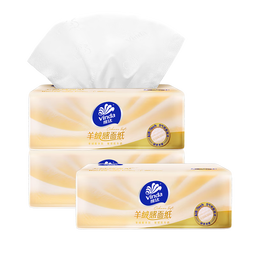 维达（Vinda）抽纸 羊绒感面纸70抽*3包M码 敏感肌适用 卫生纸纸巾 纸抽