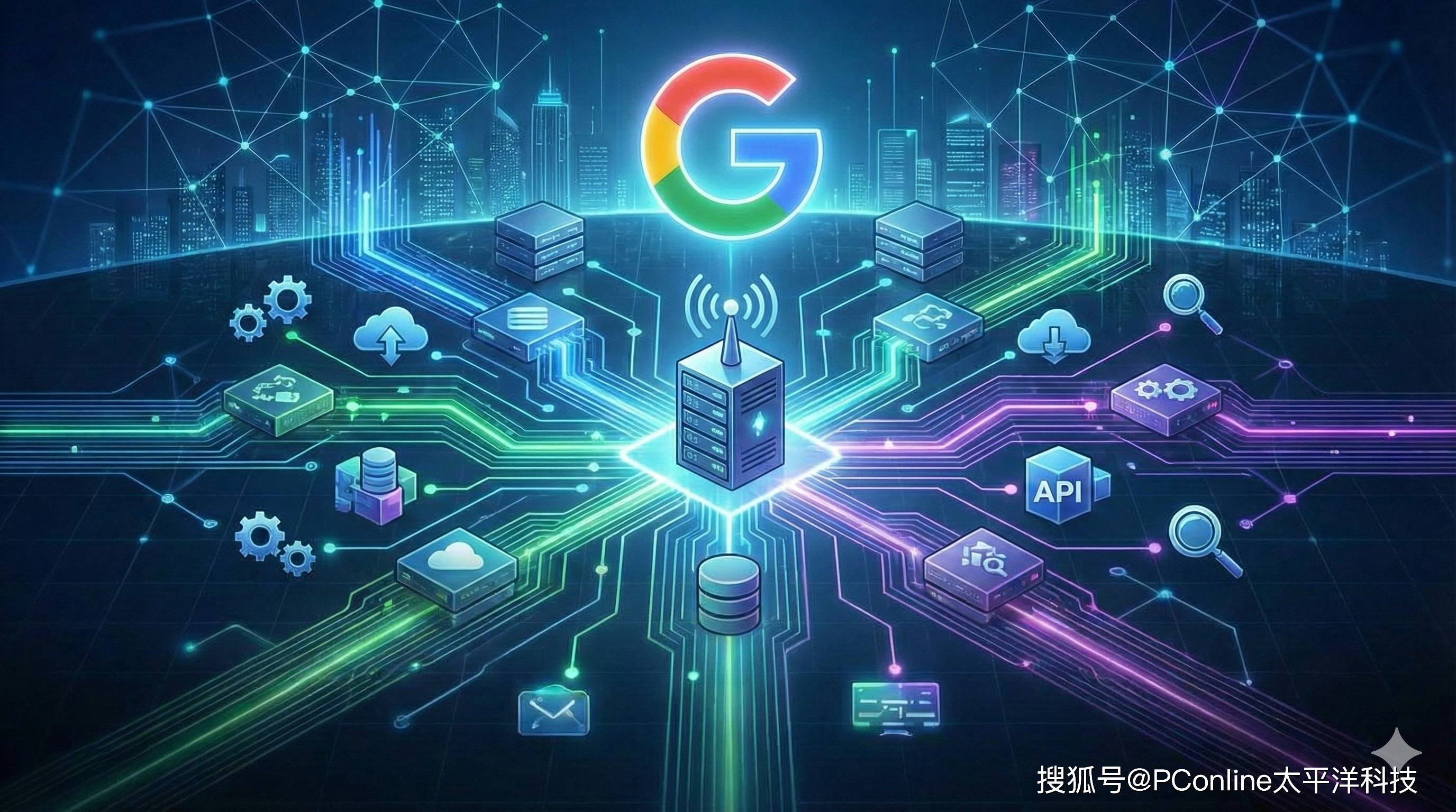 AI落地最后一步：谷歌推出远程MCP服务器，打通工具生态