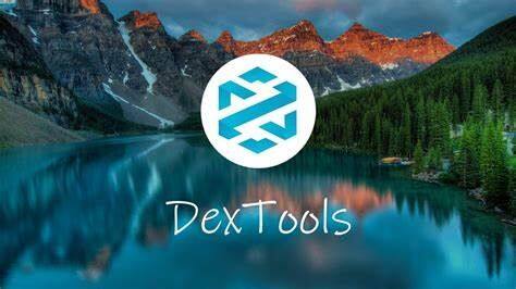 DEXTools币：DEX交易神器详解与投资指南
