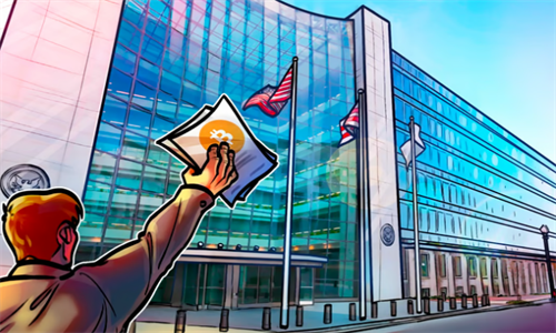 GAO深度解析：SEC比特币ETF监管建议