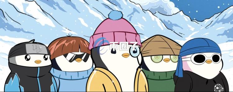 胖企鹅NFT：营收5千万美元，市场复苏？
