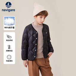 纳维凯尔儿童羽绒服冬季新款男童羽绒服女童外套内搭羽绒学生上衣防寒舒适 轻便暖日黑色 120