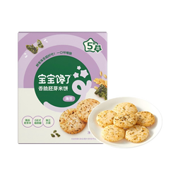 宝宝馋了香脆胚芽米饼儿童零食磨牙饼干送一岁以上宝宝零食婴儿辅食谱 【精选胚芽米】海苔味香脆胚芽米饼34.4g