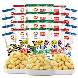 盼盼麦香鸡味块膨化薯片休闲零食礼包办公室小吃薯条混合口味 鸡味块（三种口味）8g*20包