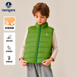 Navigare儿童马甲冬季新款男童外套女童背心学生上衣叠穿保暖防寒舒适2 立领马甲丛林绿 120