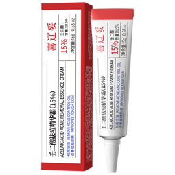 【15%浓度】喜辽妥壬二酸祛痘精华霜15%*15g祛痘控油改善黑头水杨酸改善粗糙肌肤粉刺