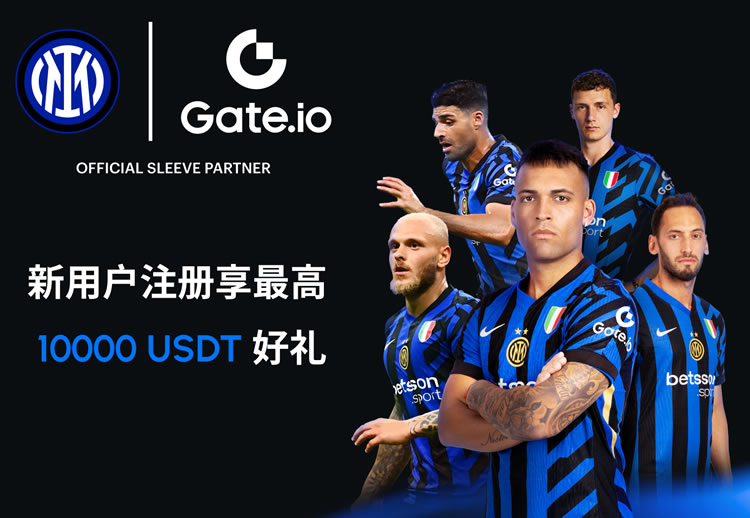 Gate.io新手指南：注册、交易、玩转芝麻开门