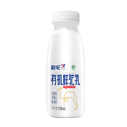 新驼新疆有机鲜驼奶现挤新鲜骆驼奶纯驼奶液体鲜奶 200ml*4瓶（顺丰送到家）（贵，建议买7瓶划算）