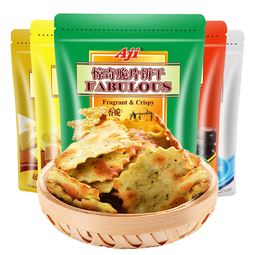 Aji惊奇脆片饼干55g黑松露味脆片蔬菜网红起士松茸火腿味零食饼干 惊奇脆片饼干【蔬菜味】55g*3袋