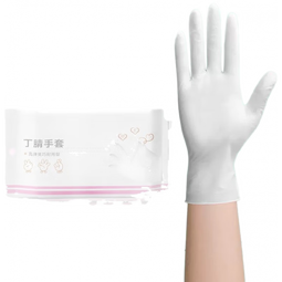 洗车丁晴一次性食品级加长加厚餐饮洗碗家务清洁手套 少女粉10只 均码通用