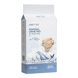 贝肽斯新生婴儿一次性隔尿垫宝宝专用护理垫透气防水大尺寸不可洗 M码40片-热销款-单片低至0.57元 0x0cm