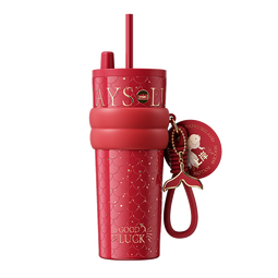 世大家锦鲤好运吸管保温杯男款水杯陶瓷覆层内胆大容量高颜值女生礼物 赤焰夺魁【锦鲤相伴，好运常伴】 710mL【陶瓷覆层内胆】