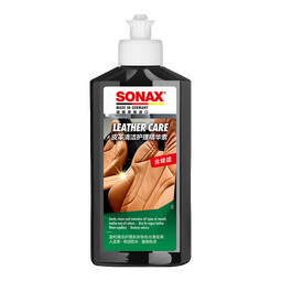 索纳克斯（SONAX）德国进口真皮皮革护理剂座椅翻新保养内饰清洁去污上光nappa沙发 【光滑皮革】护理精华乳液 250ml