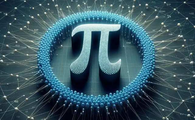 Pi币详解：Pi Network机制与未来发展